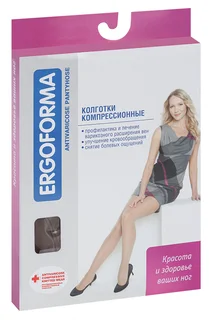 Колготки Ergoforma антиварикоз 2 класс медицин компрессии 23-32 мм рт ст р 4 черн