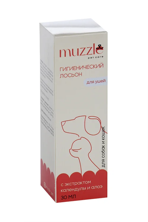 Лосьон Muzzle гигиенический для ушей для собак / кошек 30 мл
