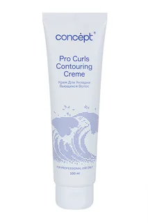 Крем Concept для укладки вьющихся волос Beauty Curls 100 мл