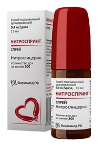 Нитроспринт спрей подъязычный дозированный 0,4 мг / доза флакон 15 мл (300 доз)