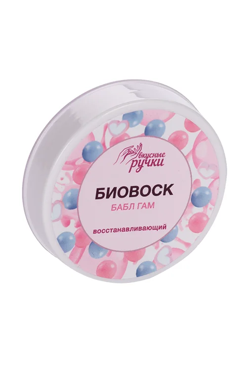 Биовоск Irisk Вкусные ручки восстанавливающий Бабл Гам для ногтей / кутикулы 15 гр