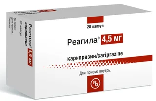 Реагила 4,5 мг 28 шт капсулы