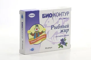 Рыбный жир с экстрактом Черники 600 мг 50 шт капсулы