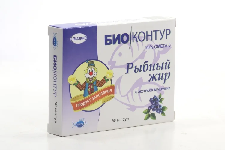 Рыбный жир с экстрактом Черники 600 мг 50 шт капсулы