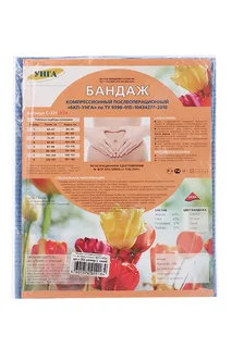 Бандаж БКП-Унга компрес / послеопер р 1 (С321) Синий