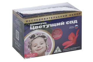 Набор для опытов ND Play шампунь цветущий сад