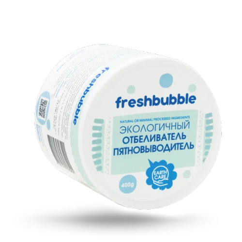 Отбеливатель Freshbubble для белья 400 гр