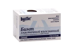 Бинт Вариант эластичный когезив (самофиксир) цвет синий 4м х 6 см