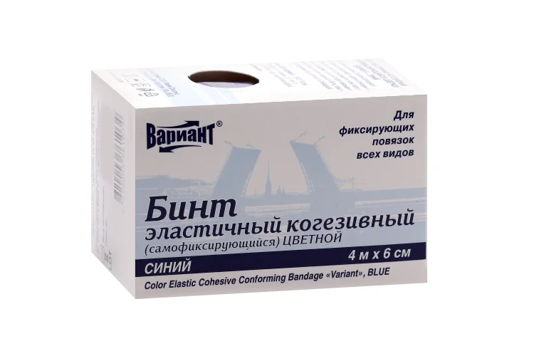 Бинт Вариант эластичный когезив (самофиксир) цвет синий 4м х 6 см