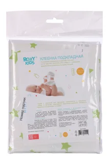 Клеенка Roxy Kids на резинках непромокаемая для новорожд Фисташковые звезды 100×68 см
