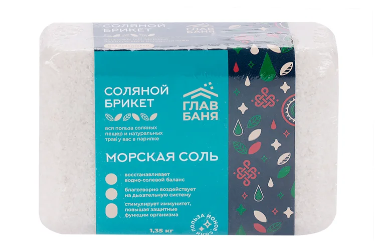 Соляной брикет для бани Морская соль 1,35 кг