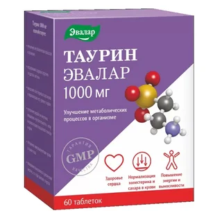 Таурин 1000 мг Таб.60 шт