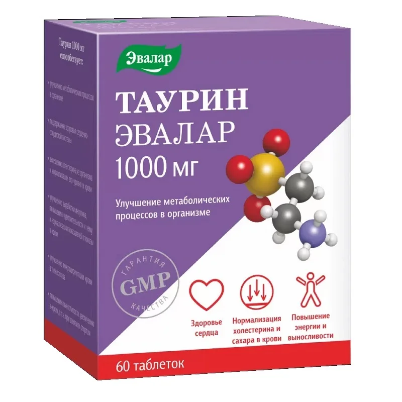 Таурин 1000 мг Таб.60 шт