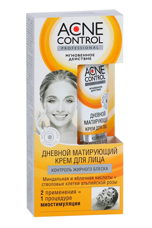 Крем Acne Control Professional дневной матирующ для лица 45 мл