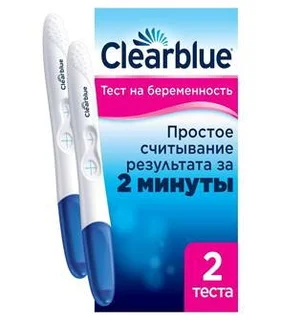 Тест на беременность КлиалБлу Ультра 2 шт