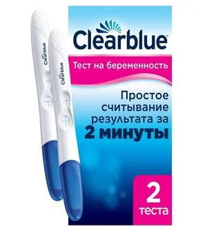 Тест на беременность КлиалБлу Ультра 2 шт