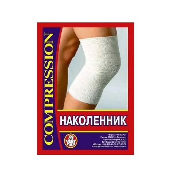 Наколенник компрессионный простой р.2