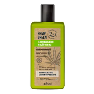 Софт-шампунь для волос бессульфатный «Натуральное ламинирование» Hemp green 255 мл Белита