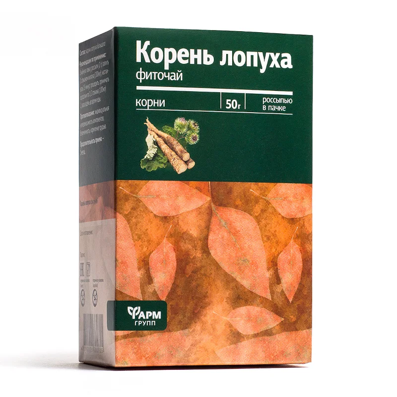 Фиточай Лопуха Корень пакеты 50 гр