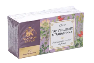 Сбор Золотой Алтай При пищевых отравлениях 1,5 гр 20 шт