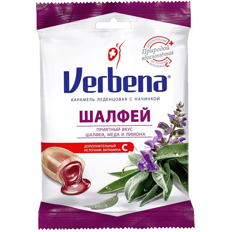 Вербена Шалфей Карамель пакеты 60 гр