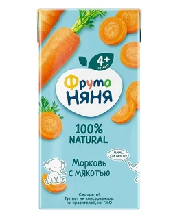 Нектар Фрутоняня морковный с мякотью 0,2 л