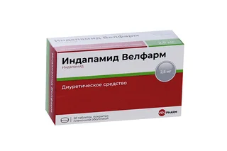Индапамид Велфарм 2,5 мг 50 шт таблетки покрытые пленочной оболочкой