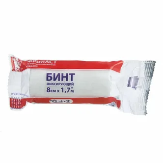 Pl Бинт Эластичный Фиксирующий 1,7Мх8 см