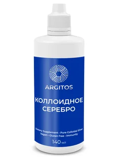 Аргитос коллоидное серебро 140 мл жидкость