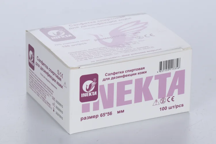 Салфетка Inekta инъекционная спирт однораз 65×56 мм, 100 шт
