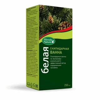 Эмульсия Скипидарная Для Ванн Белая 250 мл