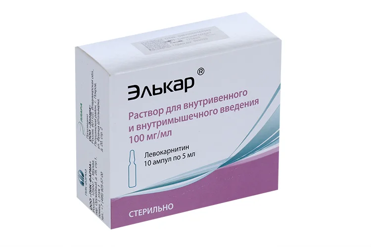 Элькар раствор 10 % 10 шт