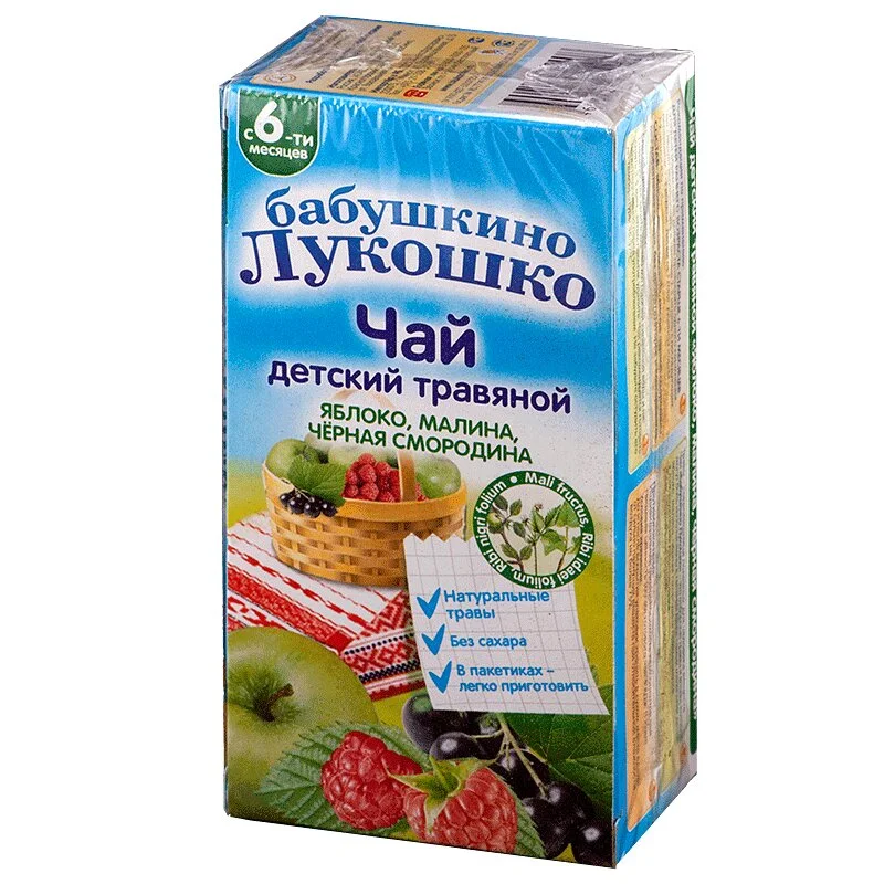 Чай Детский Бабушкино Лукошко Яблоко-Малина-Ч. смородина С 6 Мес. Ф/П 1 гр 20 шт