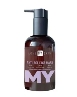 Маска Love MY Skin Anti-Age антивозрастная для лица 150 мл