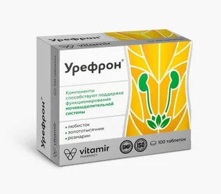 Урефрон золототысячник / любисток / розмарин, 100 шт, таблетки покрытые оболочкой Витамир