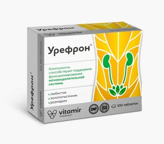 Урефрон золототысячник / любисток / розмарин, 100 шт, таблетки покрытые оболочкой Витамир