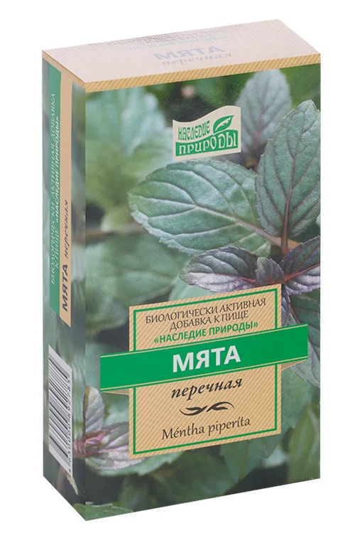 Мята перечная Наследие природы 50г