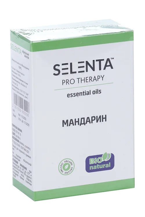 Масло Selenta эфирное для лица мандарин натуральное 30 мл
