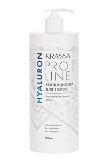 Кондиционер Krassa Pro Line Hyaluron для волос 1 000 мл