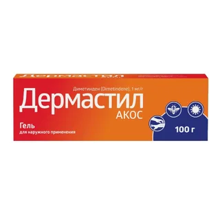 Дермастил Акос Гель для наружного применения 1 мг/Г 100 гр