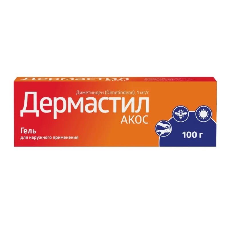Дермастил Акос гель 0.1 % 100 г