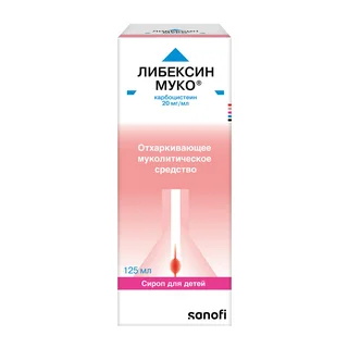 Либексин Муко Сироп для Детей 2% флакон 125 мл