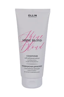 Кондиционер Ollin Professional shine blond эстракт эхинацеи для свет / освет волос 200 мл