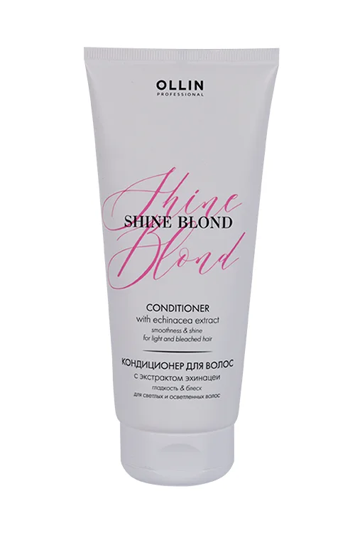 Кондиционер Ollin Professional shine blond эстракт эхинацеи для свет / освет волос 200 мл