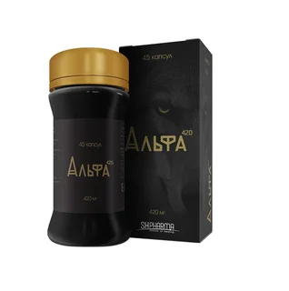 Альфа 420 капсулы 420 мг 45 шт