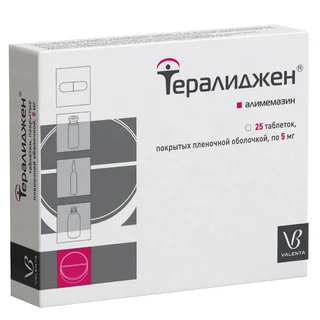 Тералиджен Валента 5 мг 25 шт таблетки покрытые пленочной оболочкой