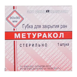 Губка Метуракол 90*90 мм 1 шт