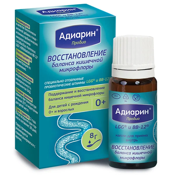 Адиарин капли 8 г