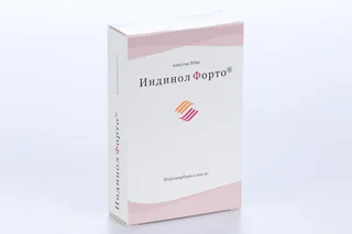 Индинол Форто 200 мг 60 шт капсулы