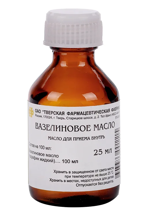 Вазелиновое масло масло 25 мл